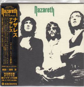 Nazareth  - ナザレス = Nazareth