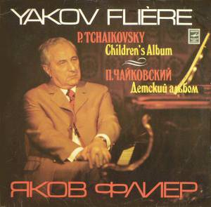 Pyotr Ilyich Tchaikovsky - Children's Album